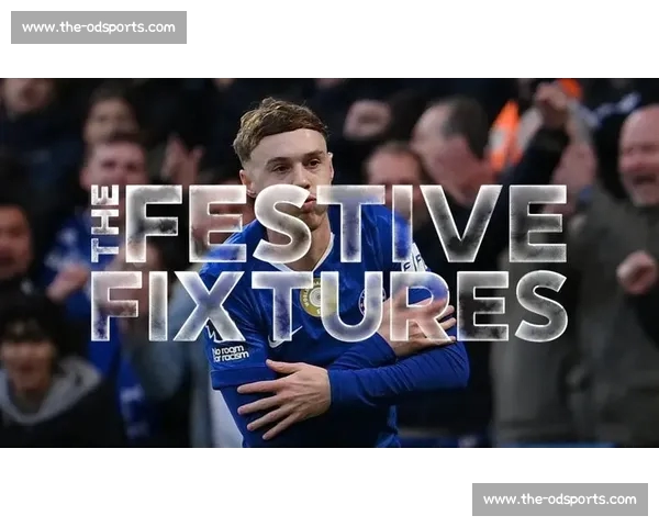 英超圣诞赛程突变:百年传统暂停背后的多重博弈 英超圣诞赛程突变:百年传统暂停背后的多重博弈