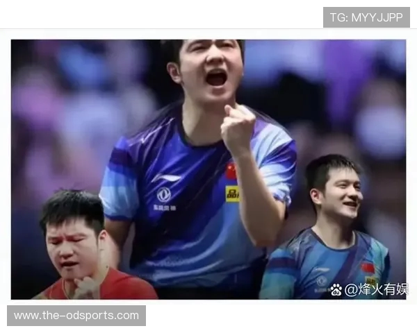 樊振东领衔奥运宣传片，王楚钦竞争压力升级？吴敬平 陪战 言论掀波澜