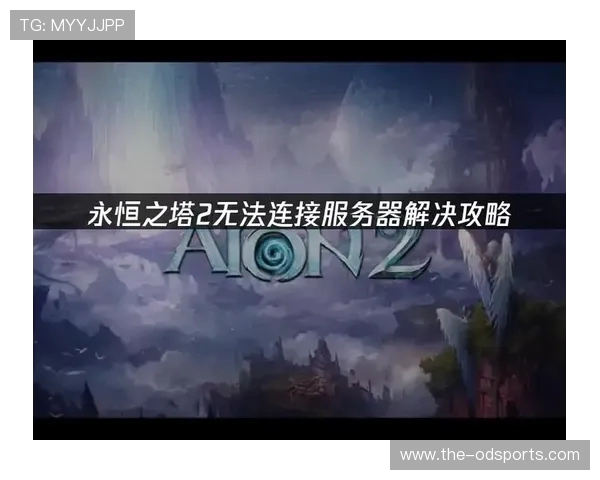 梦魇突袭!科学解析与实用应对指南 梦魇突袭!科学解析与实用应对指南