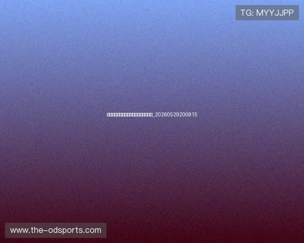 足球明星太太团：绿茵场外的靓丽风景线_20260529200815