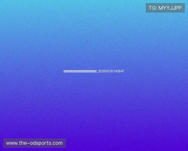 世界顶级足球明星:他们的传奇故事与辉煌成就_20260526142847 世界顶级足球明星:他们的传奇故事与辉煌成就_20260526142847